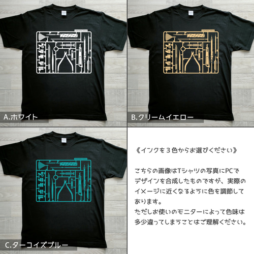 THE LIVING DEAD ブラック Tシャツ Lサイズ 楽天市場】ナイト・オブ・ザ・リビングデッド（サイズ（S/M/L）M