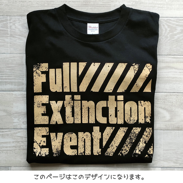 【完全絶滅イベント】Tシャツ S/M/L ＆ ビッグシルエット 大きいサイズ（男乳首が浮かないオプション有り） 3枚目の画像