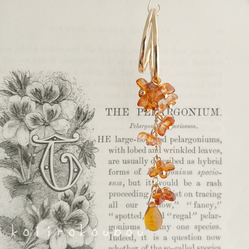 琥珀色 金木犀 イヤーカフ イヤーカフ koiirokoubou 通販