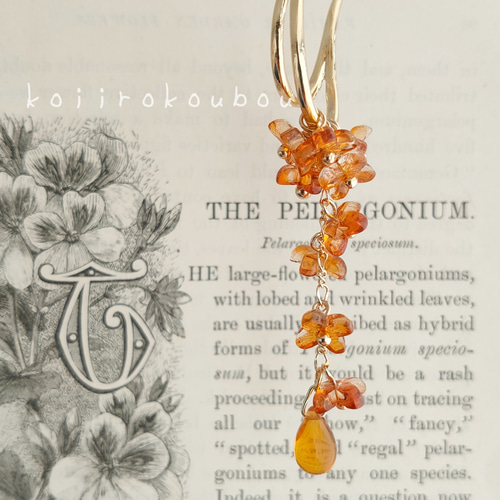 琥珀色 金木犀 イヤーカフ イヤーカフ koiirokoubou 通販