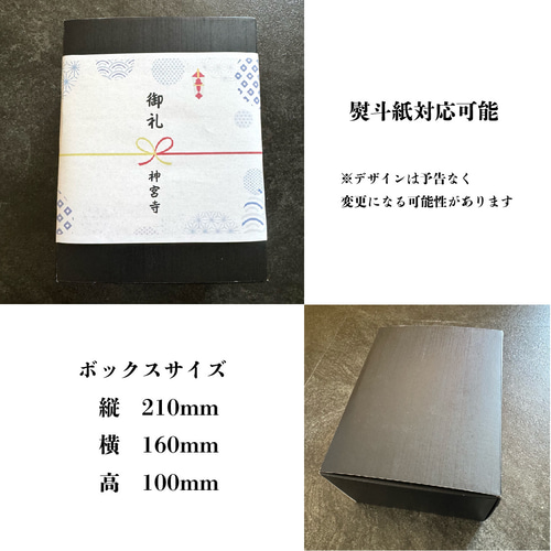 竹伝喜ーちくでんきーミニ ◇丸毘沙門◇ おしゃれな間接照明 竹灯籠