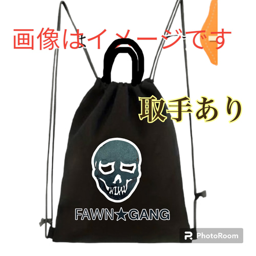 オーダー専用ナップサック エコバッグ・サブバッグ FAWN✯GANG 通販