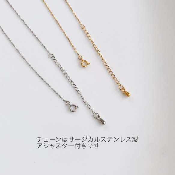 《再販》お月見　貝パールネックレス/necklace-008(フォーマル・デイリー・サージカルステンレス) 7枚目の画像