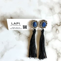 LAPI　シルクタッセル　ピアス　イヤリング　【black】 1枚目の画像