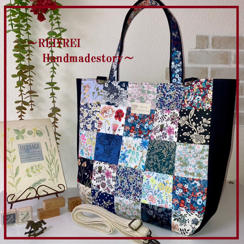 新作！トートバッグ3WAY♡帆布♡リバティパッチワーク トートバッグ 