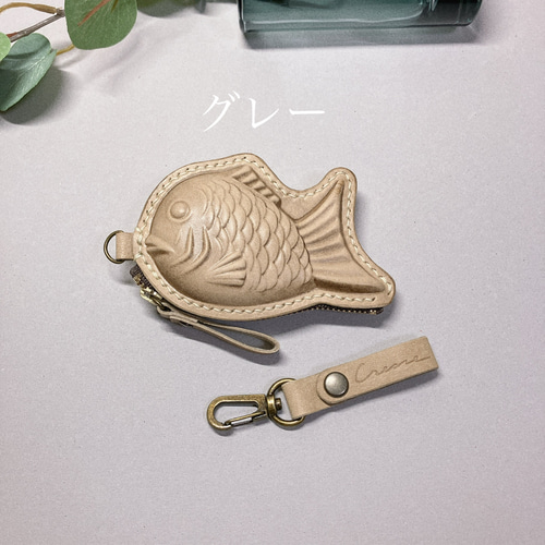 Creare】イタリアンレザー 本革 たい焼きポーチミニ コインケース 財布