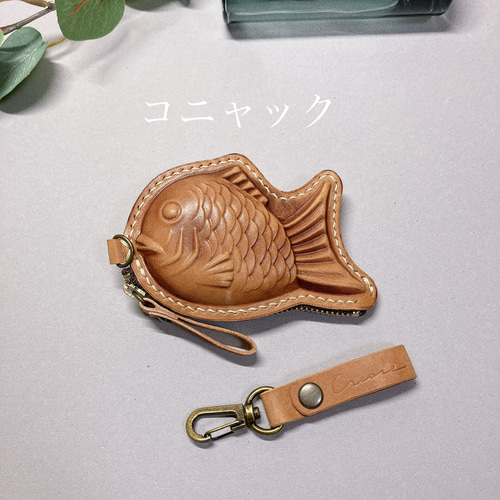 Creare】イタリアンレザー 本革 たい焼きポーチミニ コインケース 財布