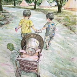 5332327f1f5ed7788b8eed05f5388c