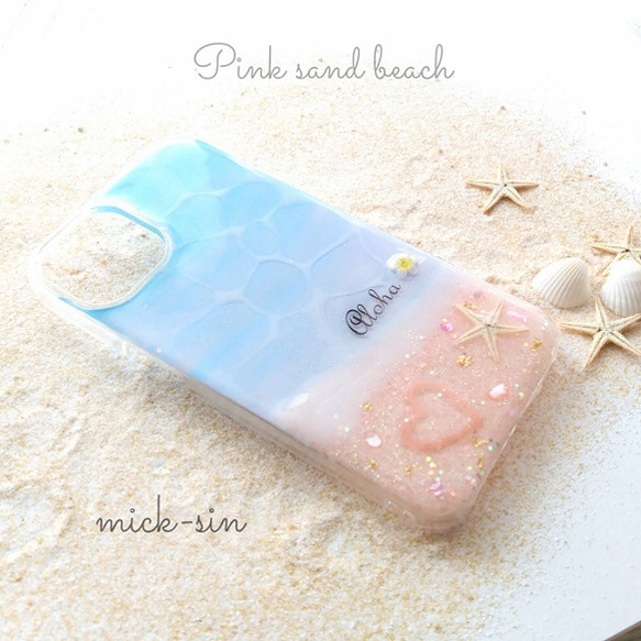 【全機種対応】Pink Beach （ピンクビーチ）Androidスマホケース 2枚目の画像