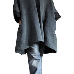 刺子式柔軟棉質束腰外衣 (BFS-187-01) 第2張的照片