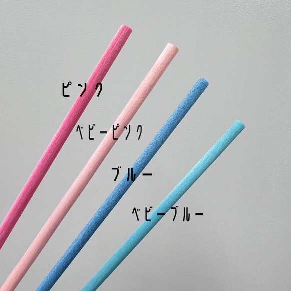 ミニバルーンスティック　パステルハート 10枚目の画像