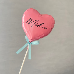 ミニバルーンスティック　パステルハート 4枚目の画像