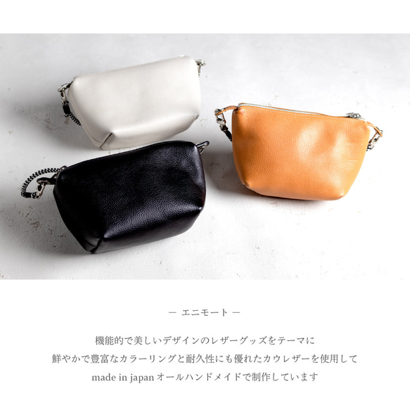 【NEW】レザーポーチバッグ　　bag-s-001 2枚目の画像