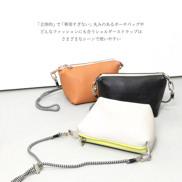 【NEW】レザーポーチバッグ　　bag-s-001 4枚目の画像