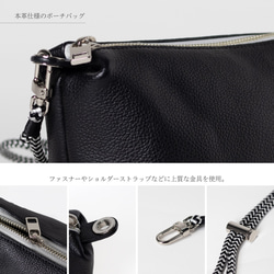 【NEW】レザーポーチバッグ　　bag-s-001 5枚目の画像