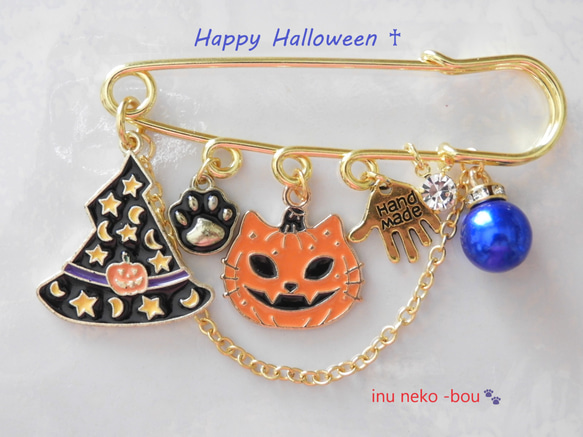 ＊送料無料＊チャリティー★Happy Halloween☆彡 オバケかぼちゃキャットさんのブローチピン　＊ハロウィン 1枚目の画像