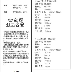  第18張的照片