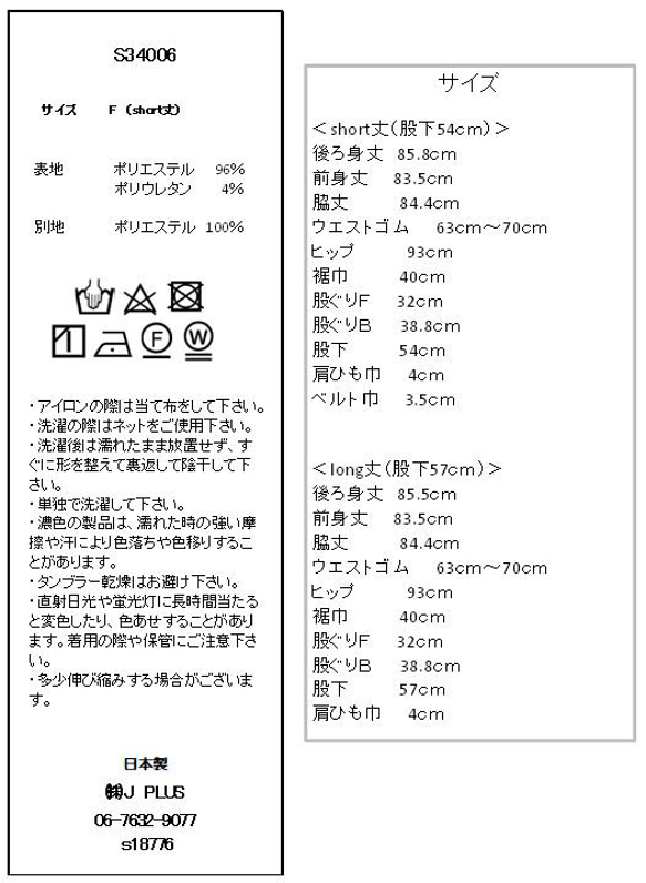  第18張的照片