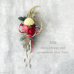 ピンポンマムの小さなしめ縄飾り（クリーム系） しめ縄・しめ飾り