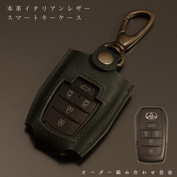 スマートキー 極美品 アルファード TOYOTA