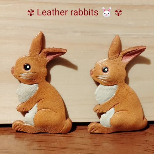 本革】育てるウサギのブローチ /ボールチェーンや革紐を通せばバッグ