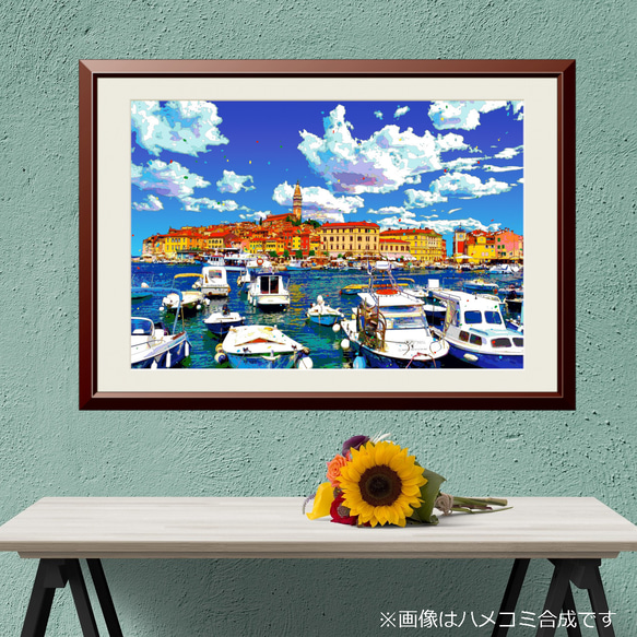 【アートポスター】クロアチア ロヴィニの港（作品No.537） 1枚目の画像