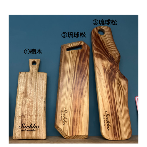 琉球松のカッティングボード ロング 中皿 ジーブくん 通販 16576221 