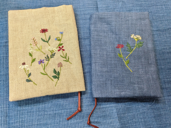 ブックカバー　草花の刺繍　　横振りミシン　生成り　秋色2023　和モダン　オフホワイト 5枚目の画像