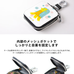 訂製藥盒*藥袋藥盒藥盒眼藥水盒耳機盒*皮革*銀杏秋季日本秋季 2024 第3張的照片