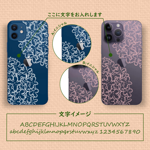スターリング　直筆サインスマホケース スターリング 直筆サインスマホケース