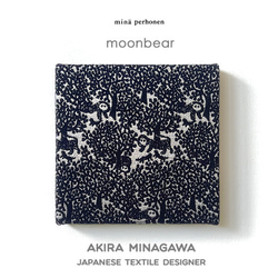 No.826.☆tabasa様.専用☆ミナペルホネン☆ファブリックパネル　1枚 ミナペルホネン 正規品ファブリックパネル ① tambourine