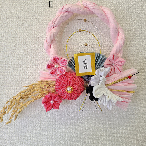 大人気商品！在庫わずか】つまみ細工しめ縄リース①（小サイズ)送料