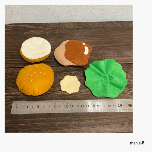 ハンバーガー&ポテトナゲットセット フェルトおままごとセット