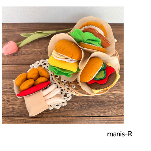 ハンバーガー&ポテトナゲットセット フェルトおままごとセット