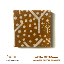 ミナペルホネン　ファブリックパネル　ボード　frutta　フルッタ　18×18cm　 mina perhonen 1枚目の画像