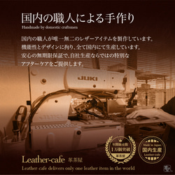 Yupiteru 汽車安全 Grgo Panthera Grgo-V [yupiteru-c] 第4張的照片