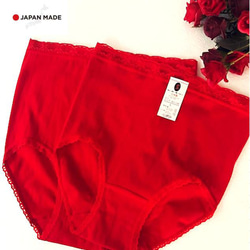 日本製　綿　赤ショーツ　LLサイズ　2枚セット　送料込み　赤パン 1枚目の画像