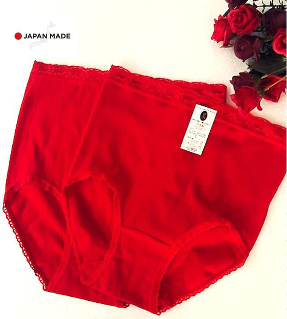 日本製　綿　赤ショーツ　LLサイズ　2枚セット　送料込み　赤パン 1枚目の画像