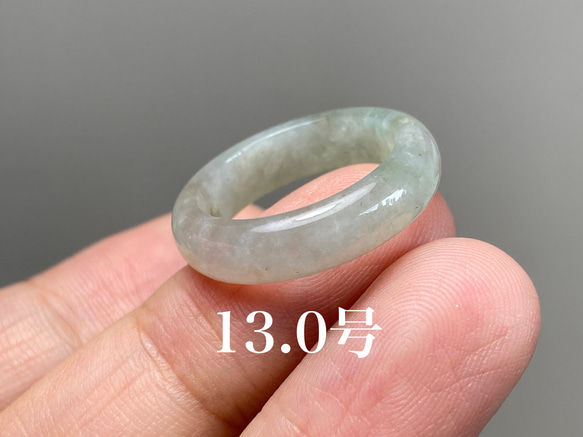 ARG23-200 ミャンマー産 天然 本翡翠 13.0号 リング 指輪 硬玉 くりぬき 1枚目の画像
