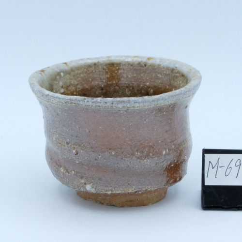 信楽焼き締め特殊穴窯焼成