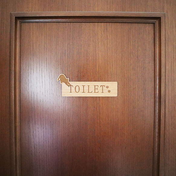 【飛びつく猫ちゃん】 【TOILET】 木製 ドアプレート トイレ ルームプレート 9枚目の画像
