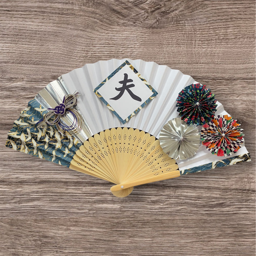 扇子プロップス(*´`)☆ Amazon.co.jp: 扇子プロップスキット結婚式 和装 前撮り ウェディング