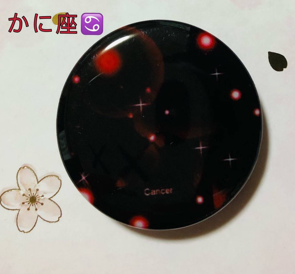 スマホアクセサリー　スマホスダント　十二星座グリップ 15枚目の画像