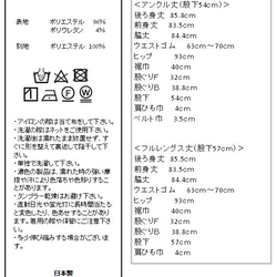  第19張的照片