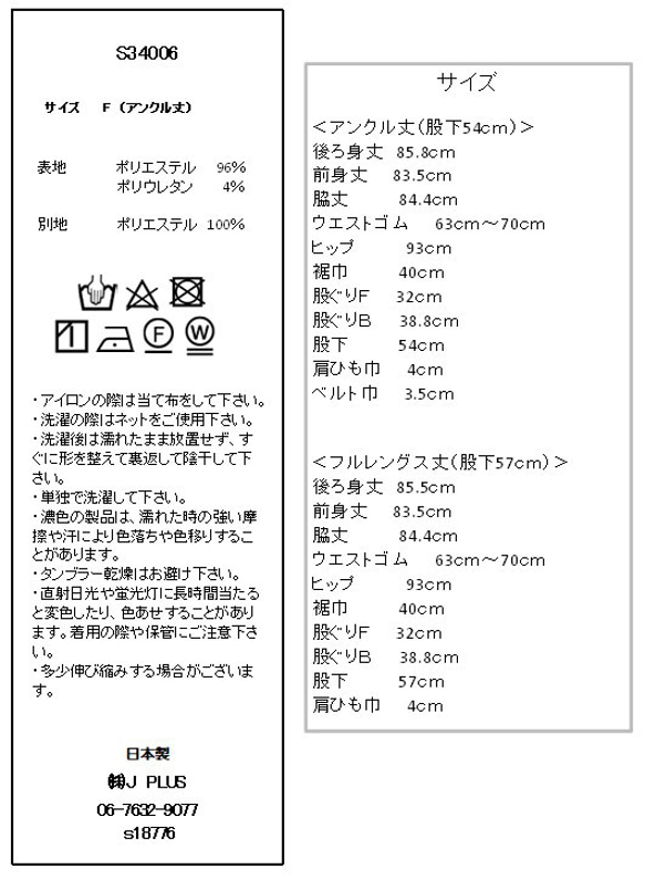  第19張的照片