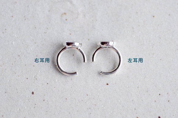 <ORDER> daruma cuff earring 【片耳/パンダ/SV925】 10枚目の画像