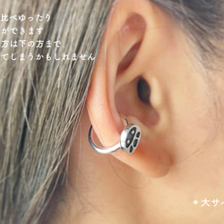 <ORDER> daruma cuff earring 【片耳/パンダ/SV925】 7枚目の画像