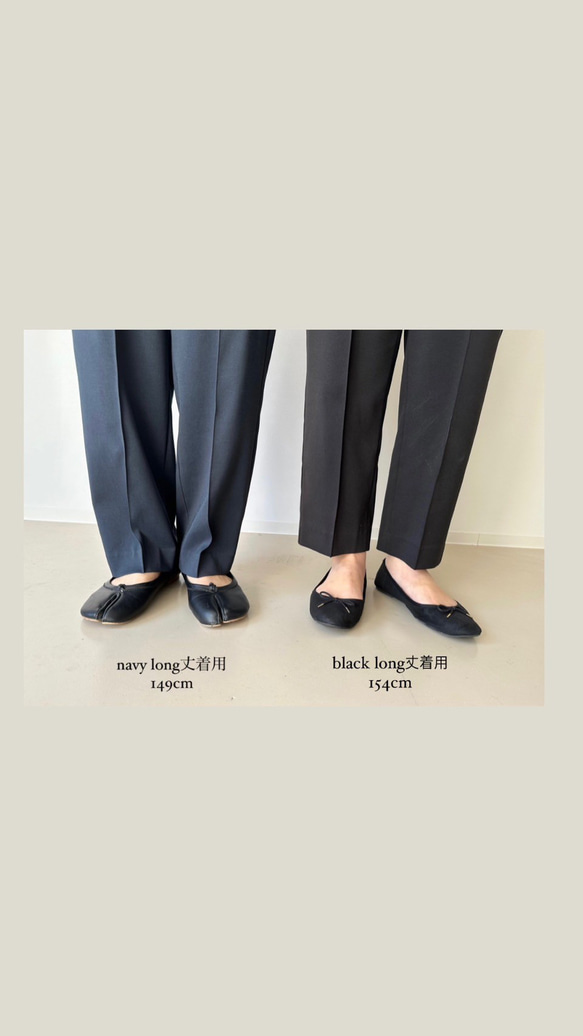 小柄さん向け　サスペンダー付きテーパードパンツ　navy（long丈）受注受付中です☺︎ 10枚目の画像