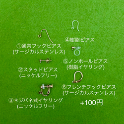 アンティーク風ゴールドラインナッツ×天然石グリーンオニキスの耳飾り 4枚目の画像