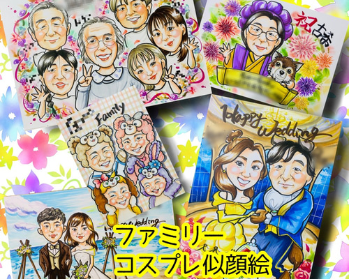 a5bb835eee052dc79b49bc39677004